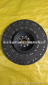 太脱拉离合器片341-150155