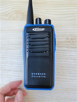 供应内蒙古科立讯DP515防爆对讲机化工厂对讲机