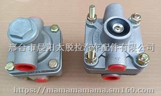 太脱拉气压控制阀390-530280