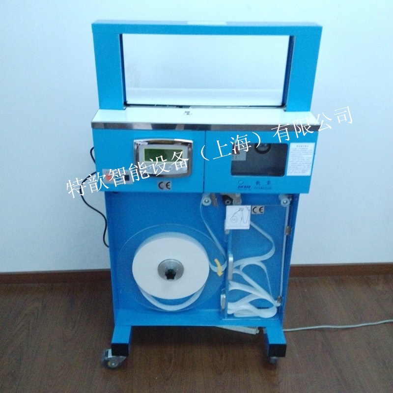 北上广外贸出口型高速高效全自动束带机