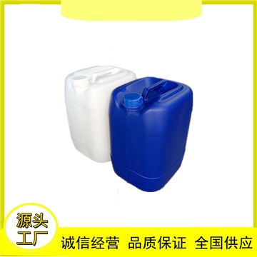 2-硝基苯甲酰氯 610-14-0 有机合成