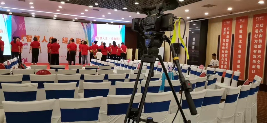 郑州医学会议摄像技巧/郑州绿幕抠像直播工作室