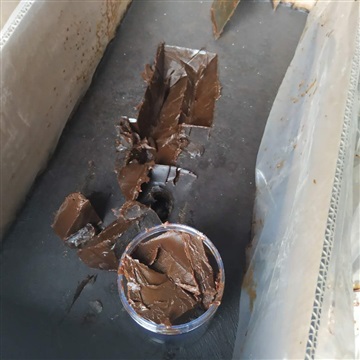 氧化石蜡皂 731浮选剂 捕收剂 40kg/箱