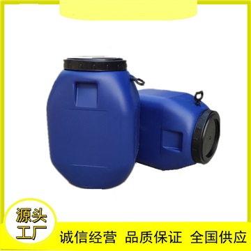 P-204金属萃取剂 金属提取分离 95%