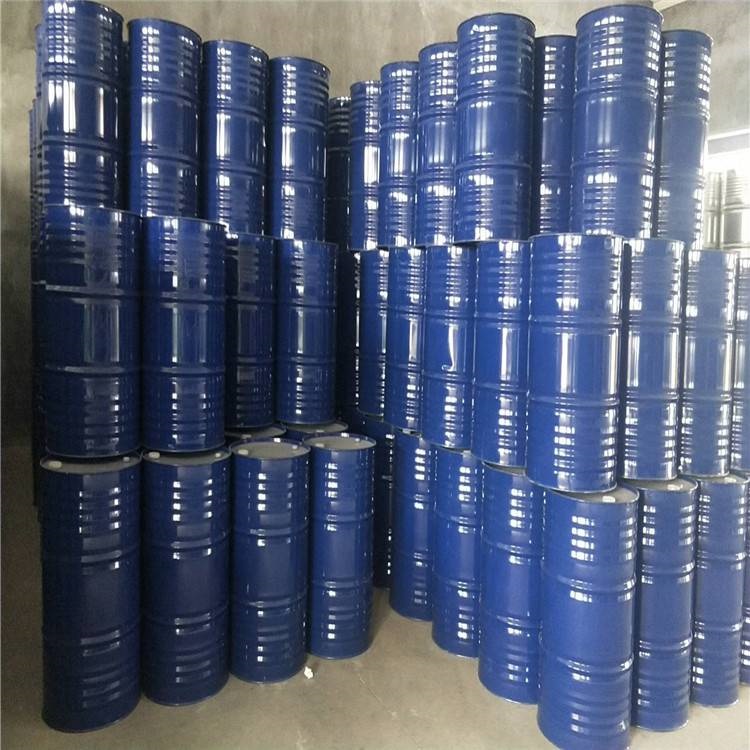 2-硝基苯甲酰氯 610-14-0 有机合成