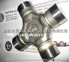 TATRA太脱拉十字轴341-200061