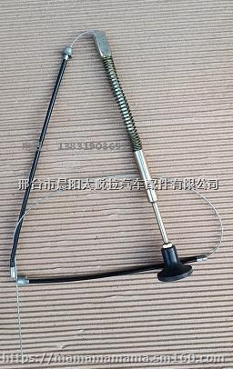 太脱拉手油门拉线