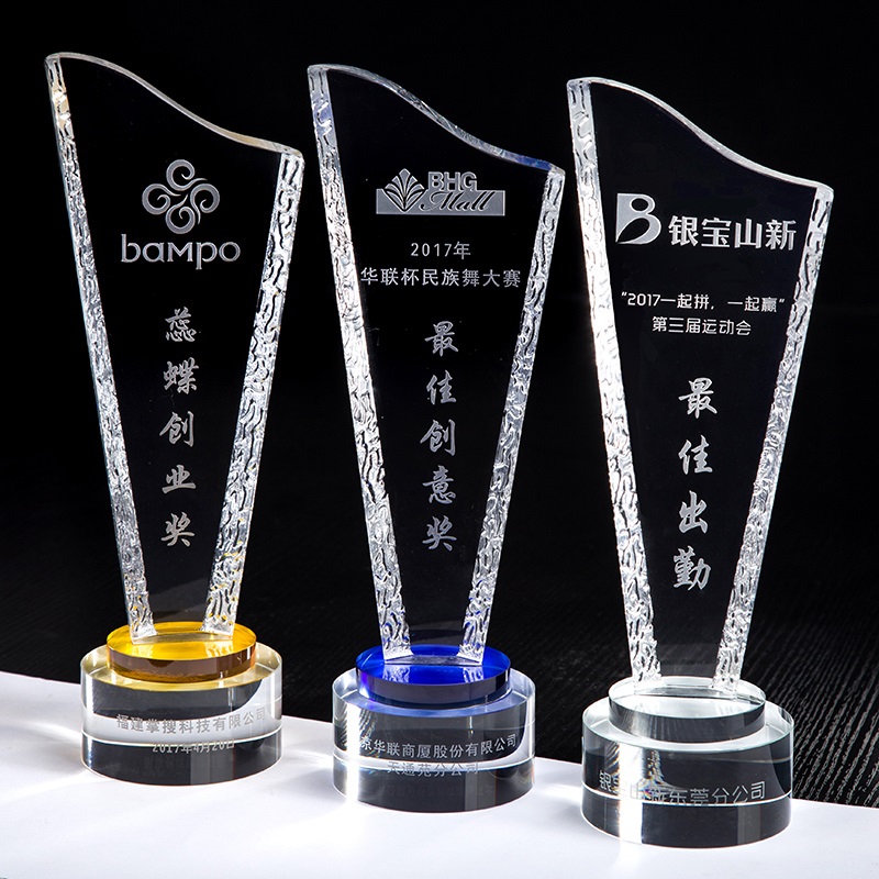 防疫防控杰出贡献奖杯,爱心护士奖杯,心形奖杯奖牌