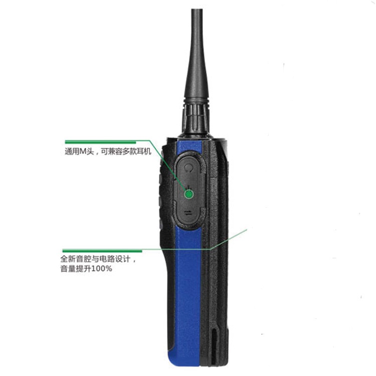 欧标防爆便携对讲机A530T锦天代理销售