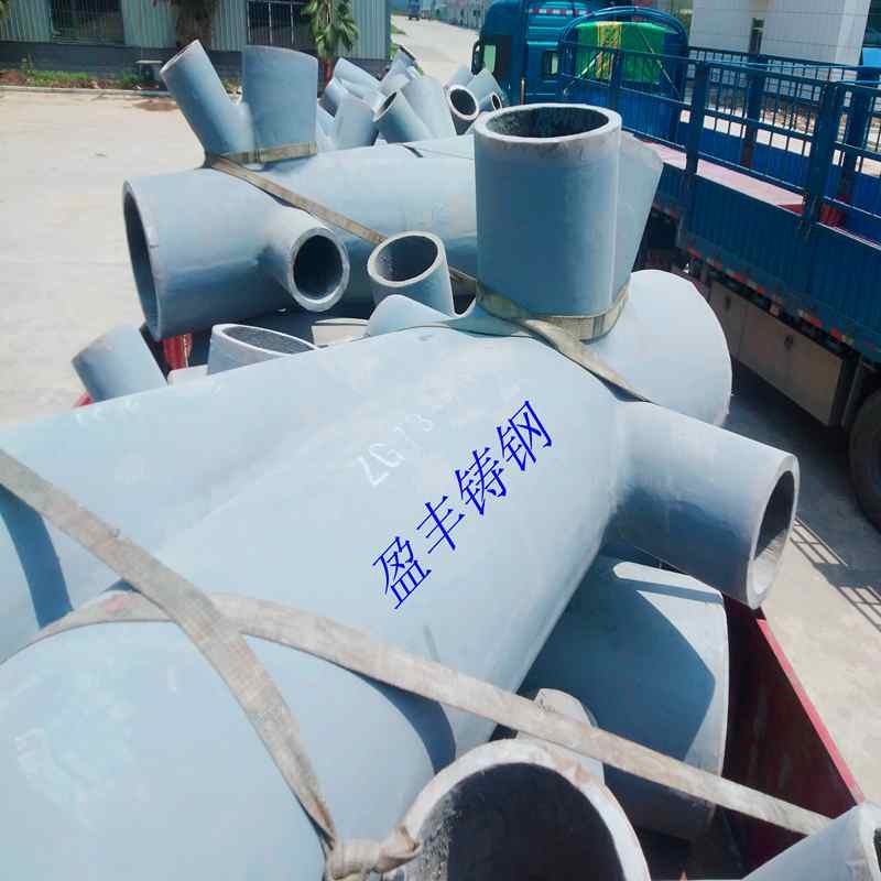 供应天桥钢结构铸钢件