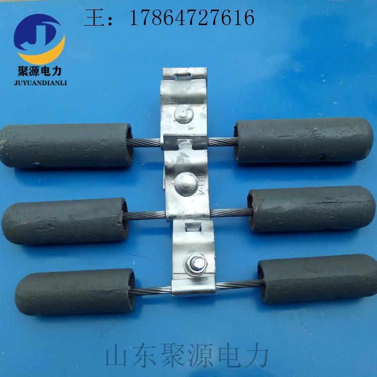 防震锤 光缆防震金具4D-20防震锤金具厂家直供