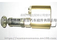 太脱拉手油泵443 979 642 261