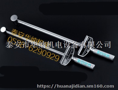 MC5指针式锚杆扭力(矩)扳手