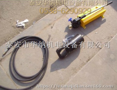 矿用螺母剖切器