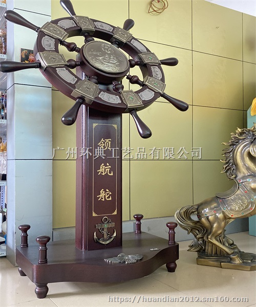 广州本地开业地球仪摆件 朋友新居乔迁贺礼推荐