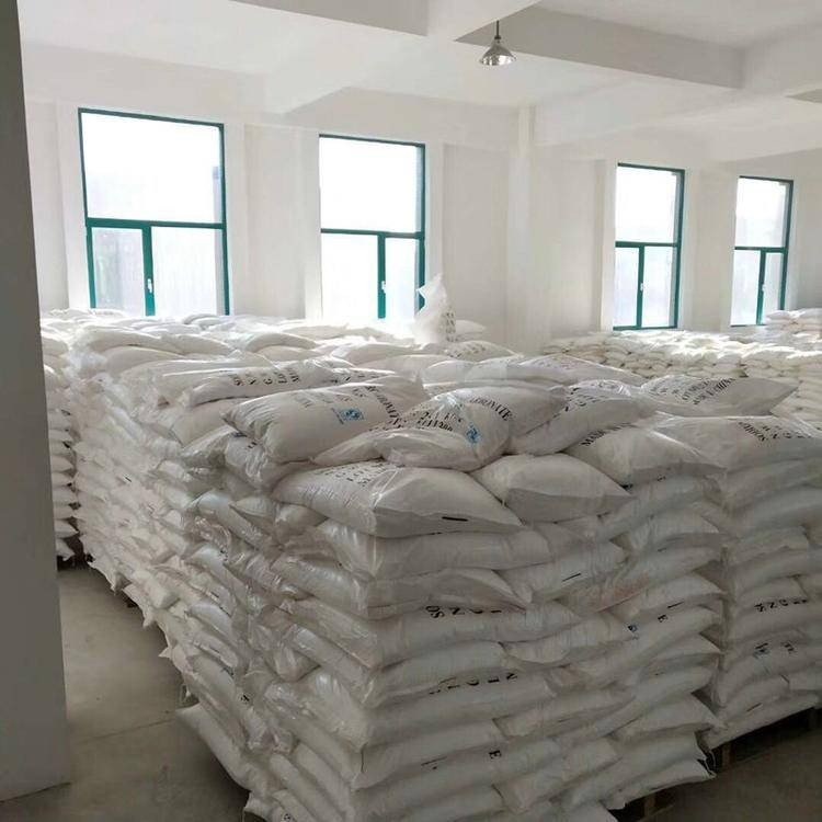 苄基胂酸 捕收剂 大量现货有售