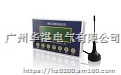 GH3008路灯远程监控管理系统，智能照明调控装置