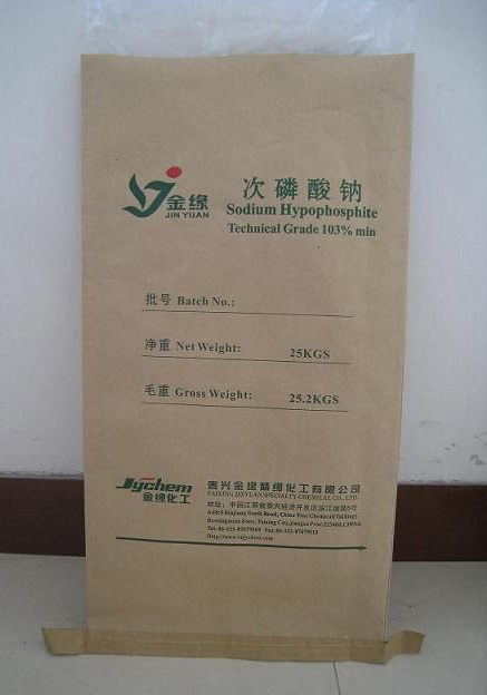 化工粉末包装袋多层纸袋方底阀口袋