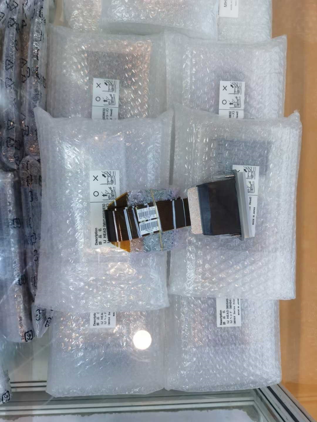 理光GH2220/G4/G5/G6打印头