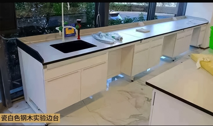 北京钢木实验台厂家,全钢实验台,实验室水池柜洗涤池