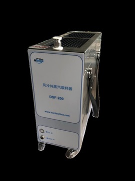 DSF-200 风冷型纯蒸汽取样器