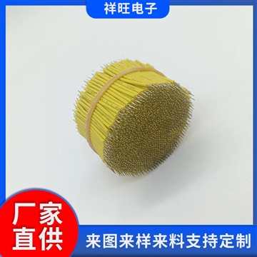 厂家直供 3266无卤电子线 彩排线 规格齐全