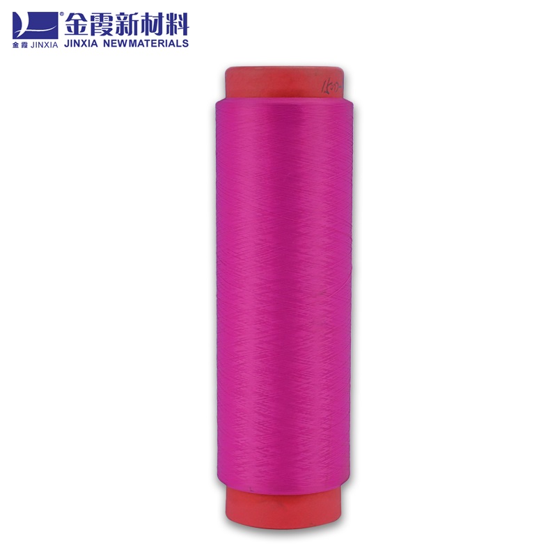 环保再生涤纶地弹色丝 金霞牌