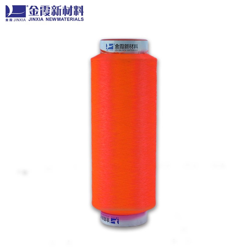 环保再生涤纶地弹色丝  金霞牌