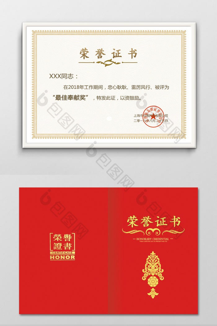北京电器家具回收15652216686