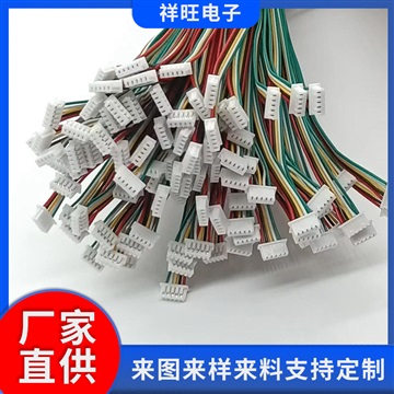 1571#28   ZH1.25彩排端子连接线