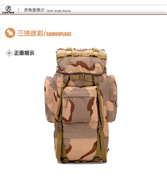 2022旅行双肩背包 大容量休闲运动旅行背包 轻便