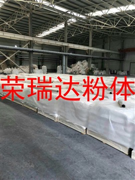 稀土抛光粉铈锆复合物镧钇铈锆草酸铈铈锆共熔体