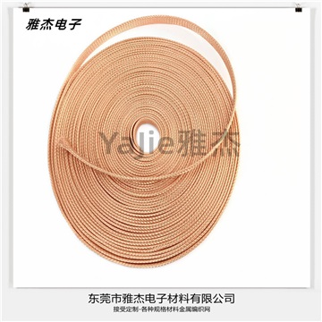 太阳能包单层铜编织线