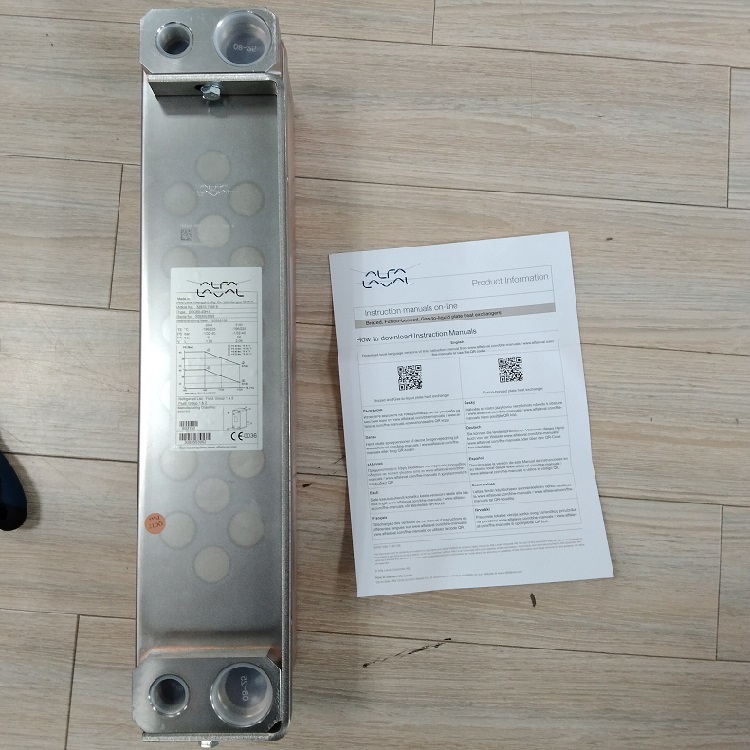 ALFA LAVAL板式换热器