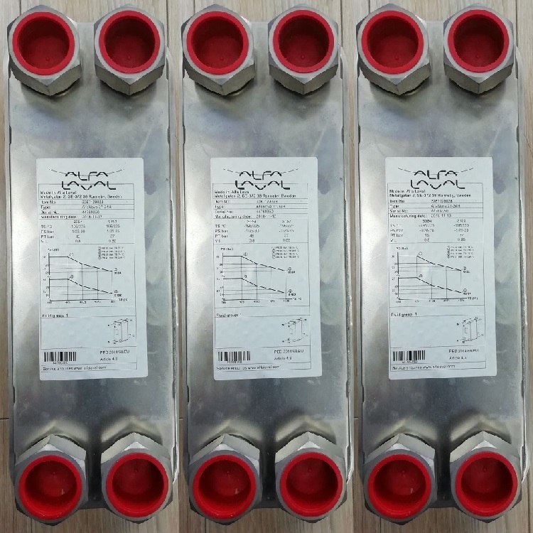 ALFA LAVAL板式换热器