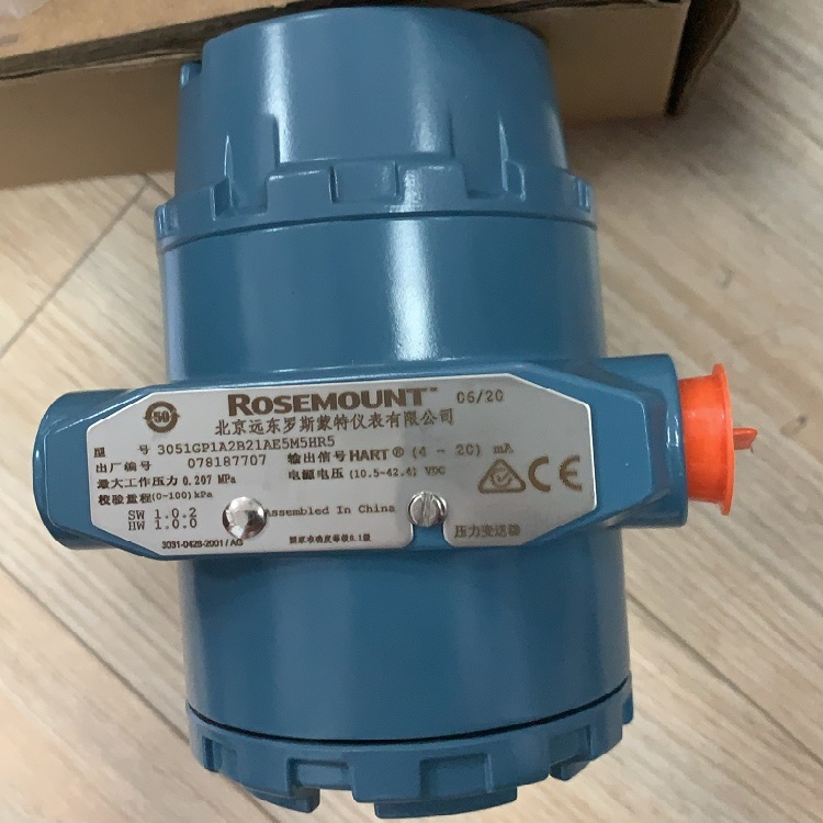 ROSEMOUNT，ROSEMOUNT压力变送器