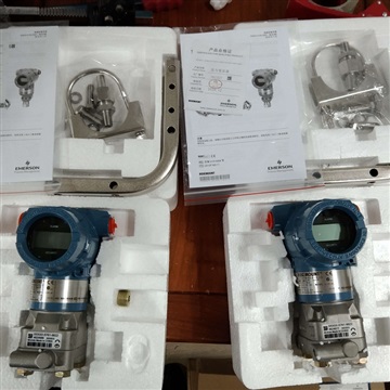ROSEMOUNT，ROSEMOUNT压力变送器