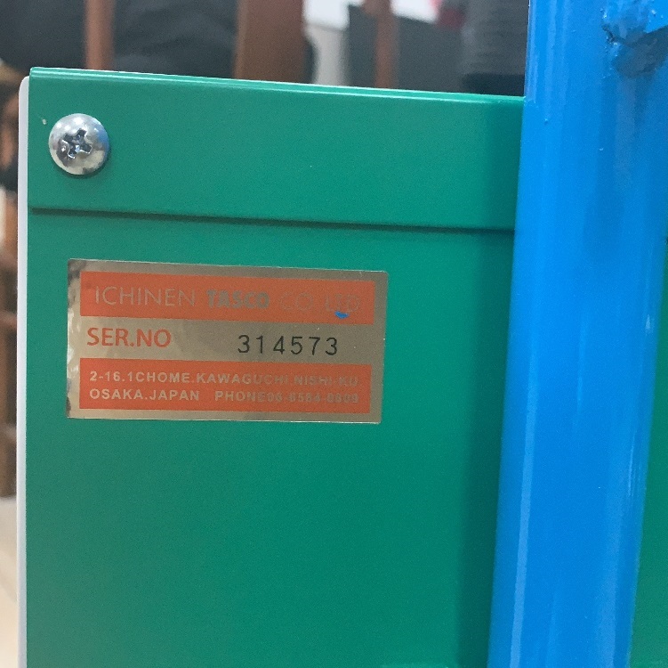 TASCO，日本TASCO，TASCO清洗机过滤器