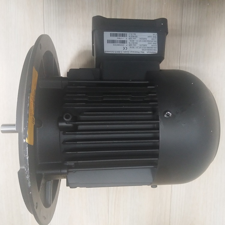 WEISHAUPT，WEISHAUPT燃烧机