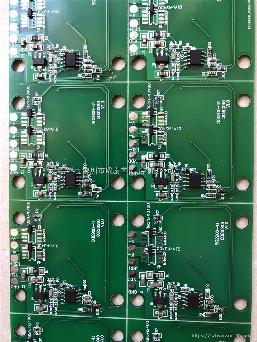 浴室镜灯触摸开关芯片开发供应,智能镜科技灯台灯柜灯