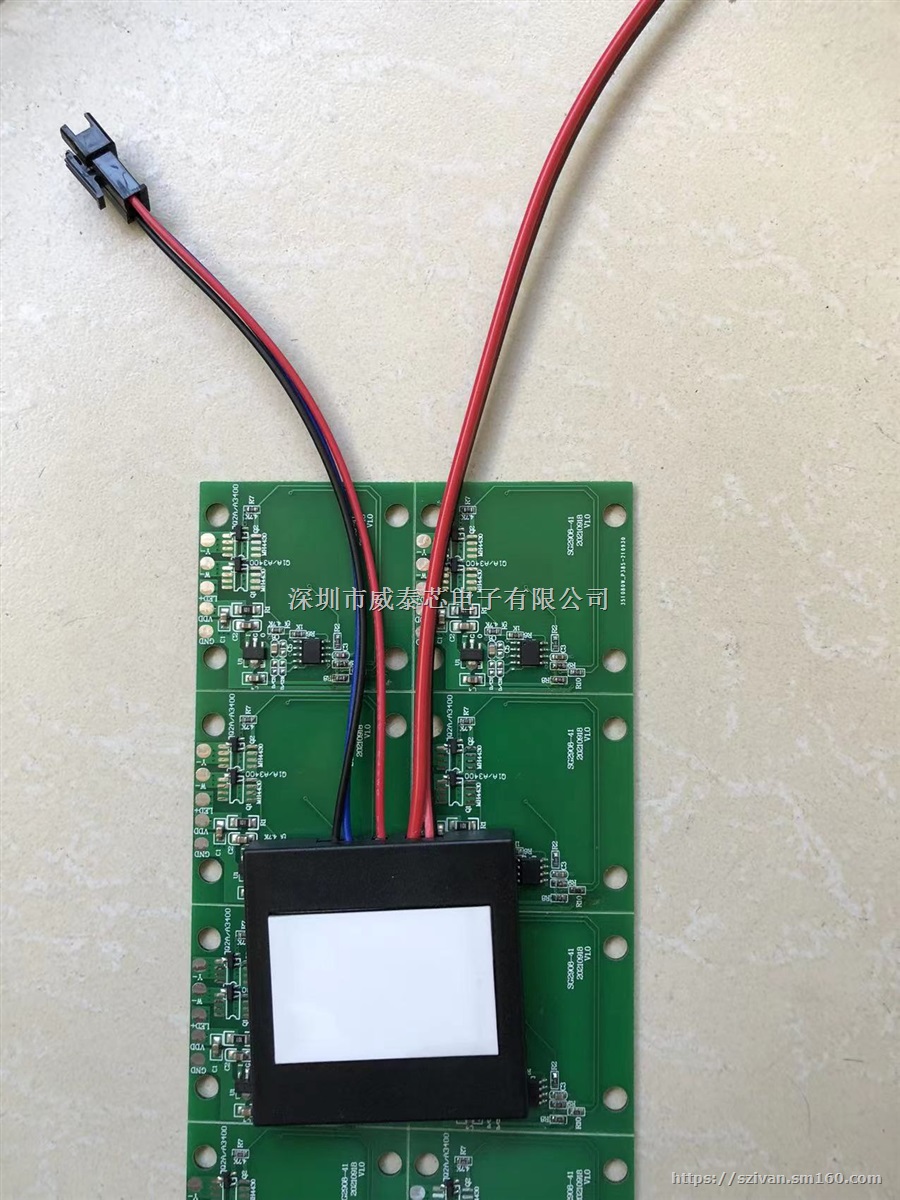 小夜灯触摸开关IC方案开发,智能镜浴室镜灯触摸开关