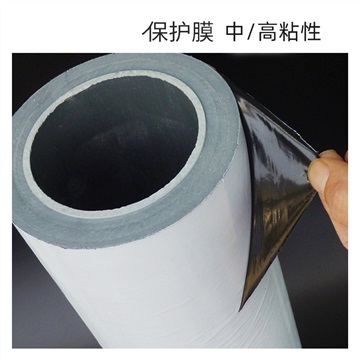 登贤供应大连PE不锈钢板保护膜好撕不缠胶，不易脱落