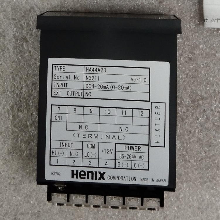 HENlX，HENlX显示器