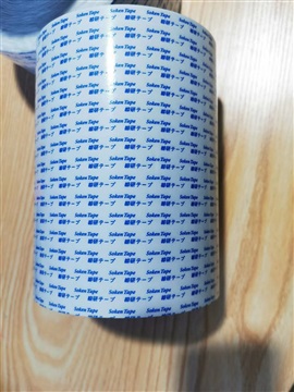 供应soken综研HG-A014无纺布双面胶带