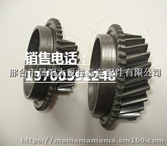太脱拉变速箱齿轮
