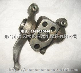 太脱拉气门摇臂座