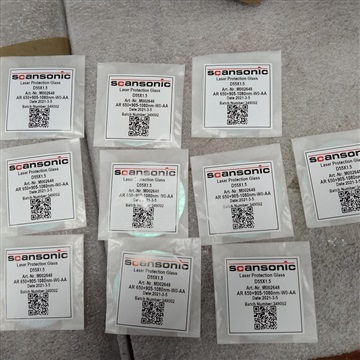 SCANSONIC，SCANSONIC防尘膜