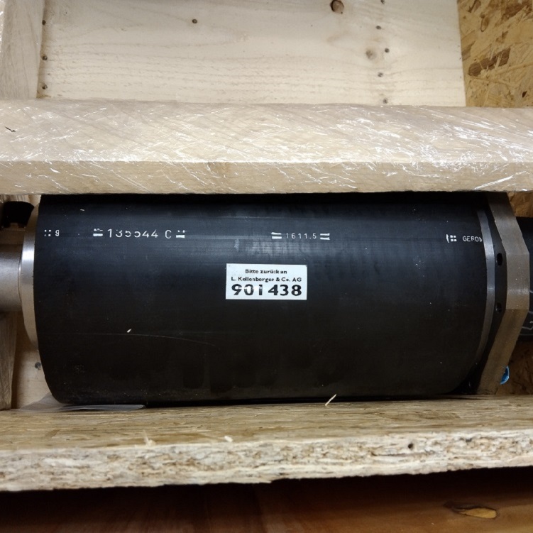 HARDINGE，HARDINGE伺服电机