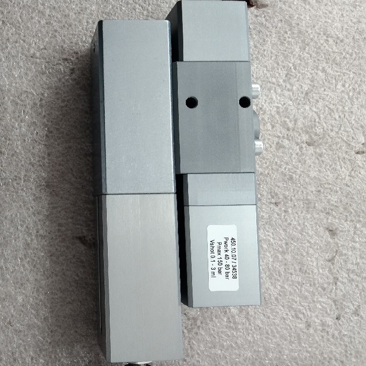 DOPAG，德国DOPAG，DOPAG定量阀