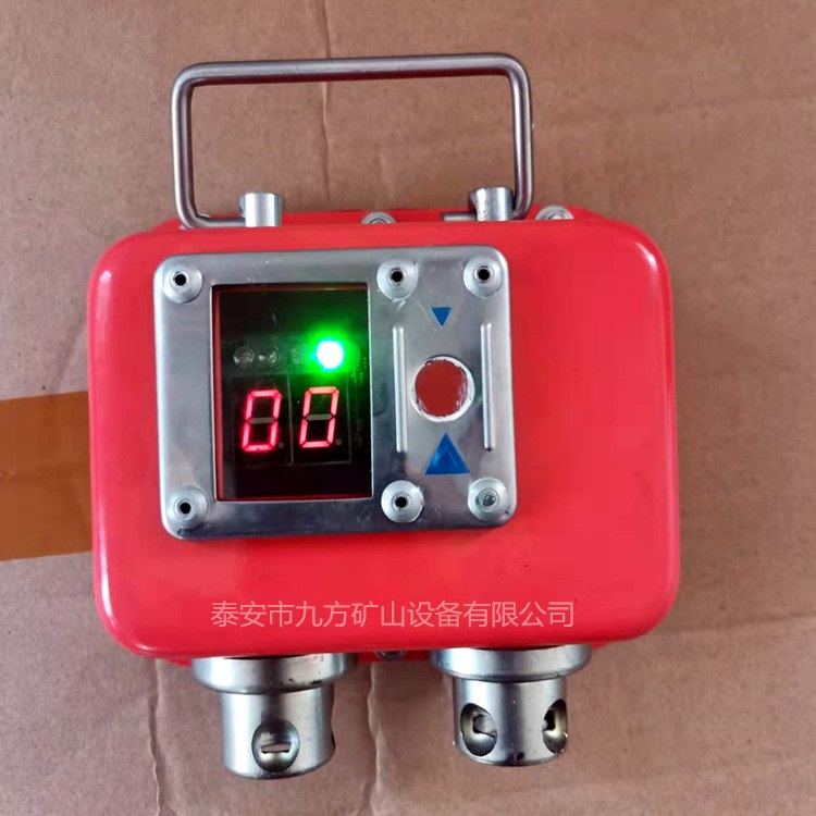 山西阳泉市YHY60矿用数字压力计